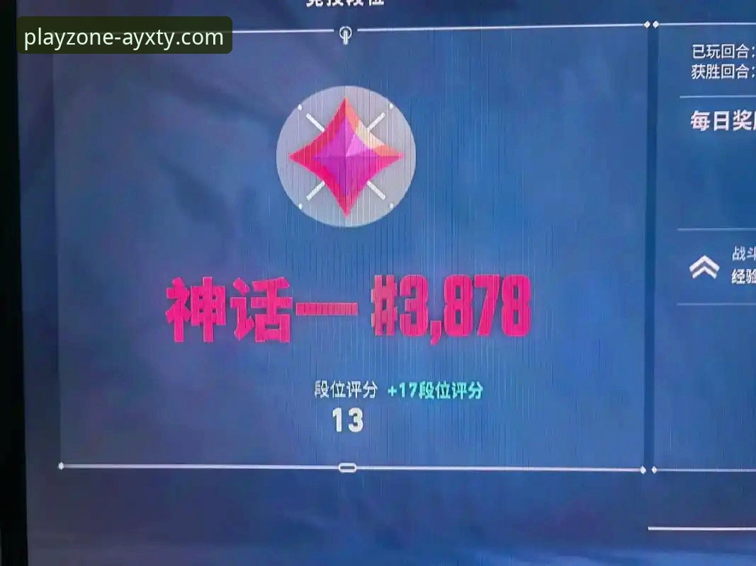 爱游戏体育APP官方资讯 获取爱游戏体育APP官方资讯的实用指南与版本解析