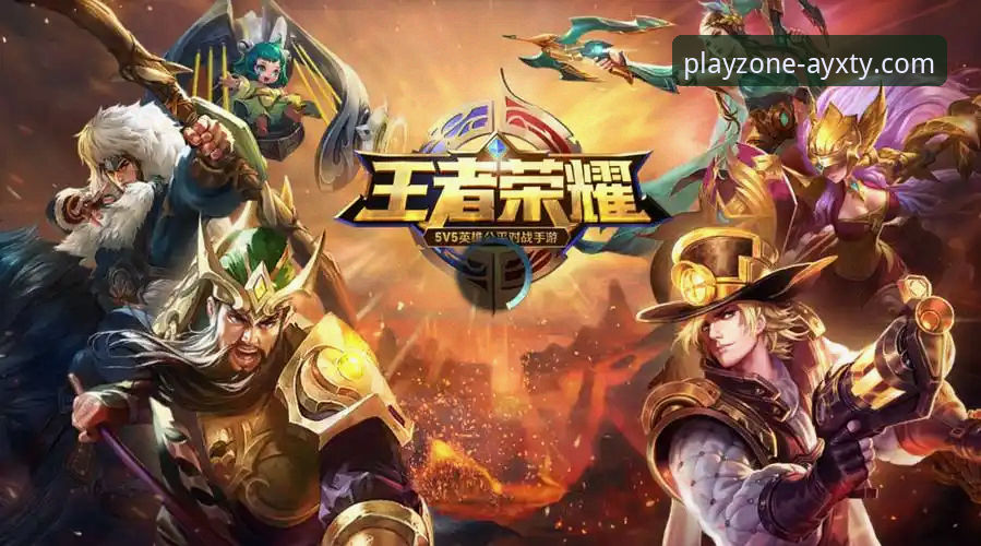 爱游戏平台官网访问与核心功能使用教程：一份全面的AYXTY官网评测